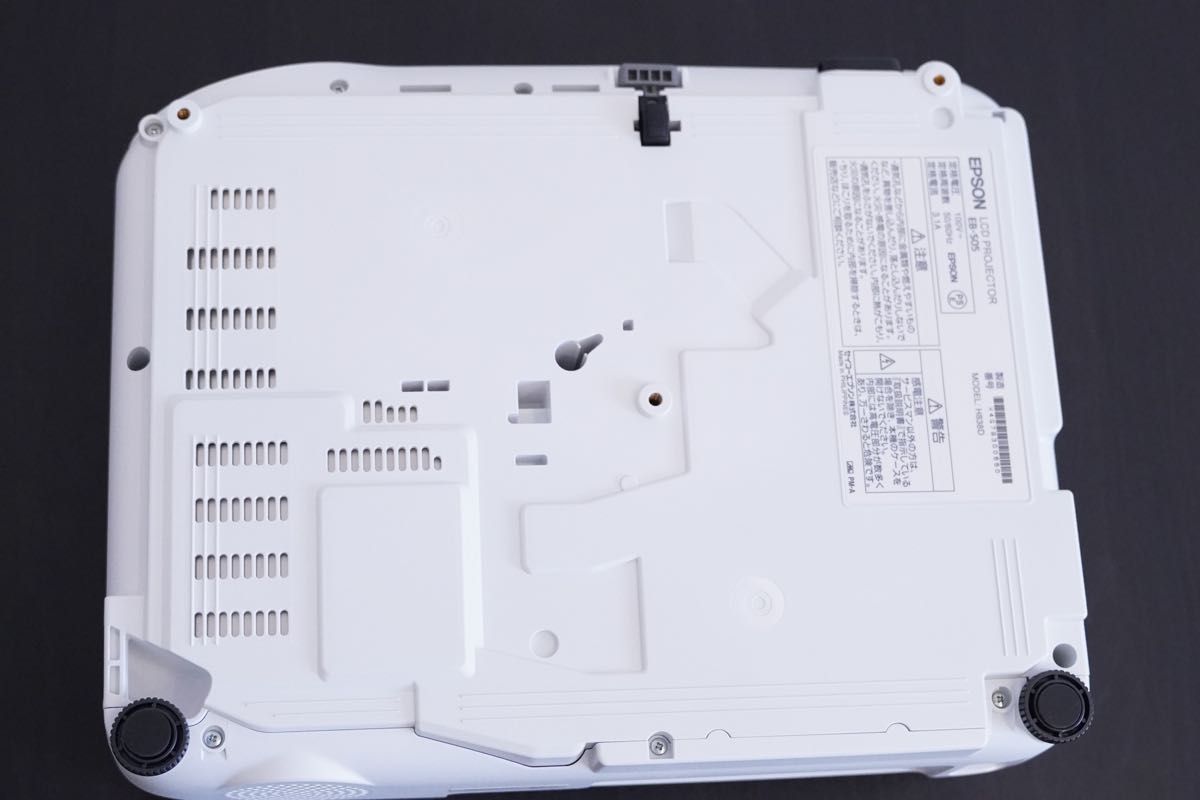 EPSON プロジェクター EB-S05|Yahoo!フリマ(旧PayPayフリマ) EPSON プロジェクター EB-S05|Yahoo!フリマ(旧PayPayフリマ)