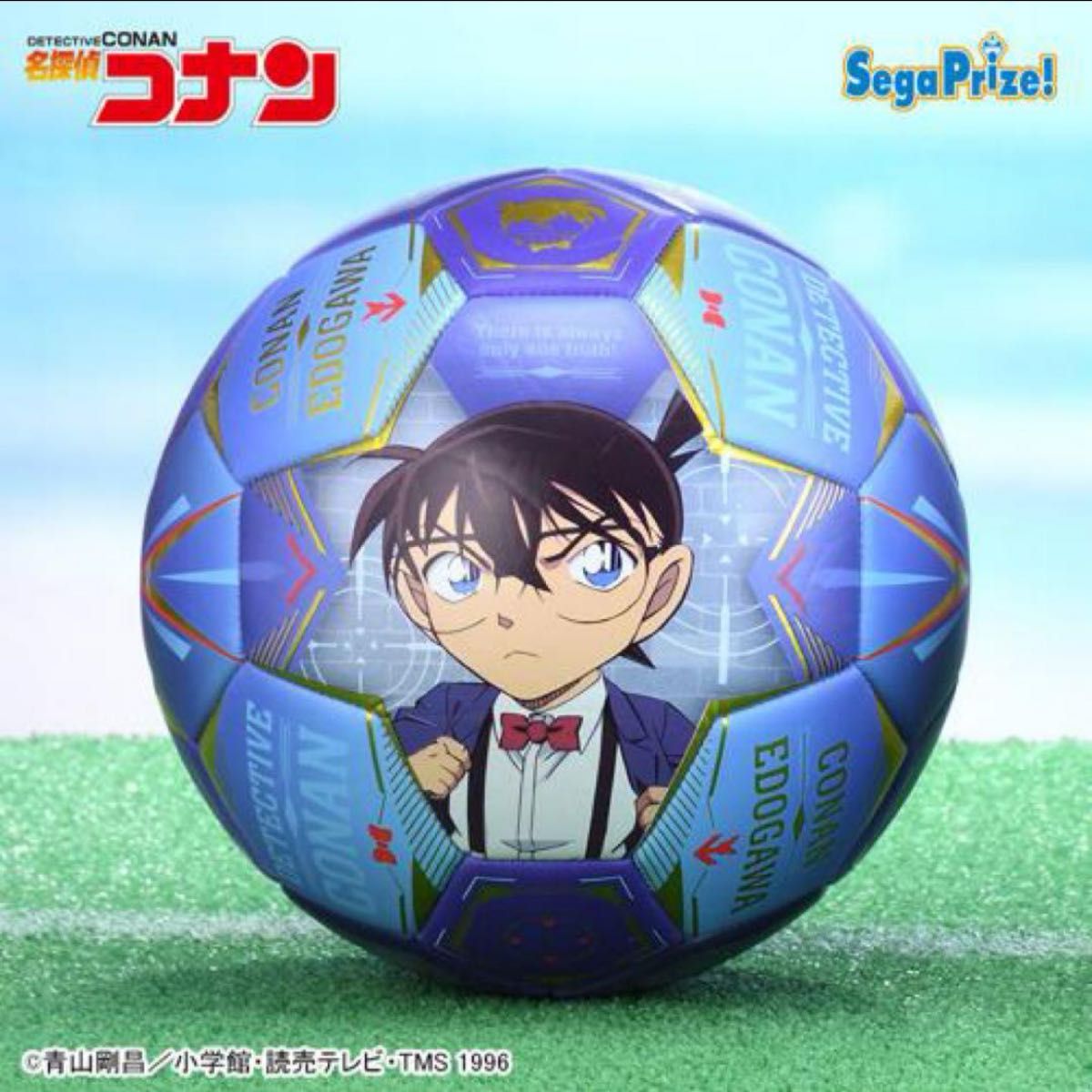 名探偵コナン サッカーボール2025 BIGトートバッグセット 名探偵コナン サッカーボール2025 BIGトートバッグセット - メルカリ