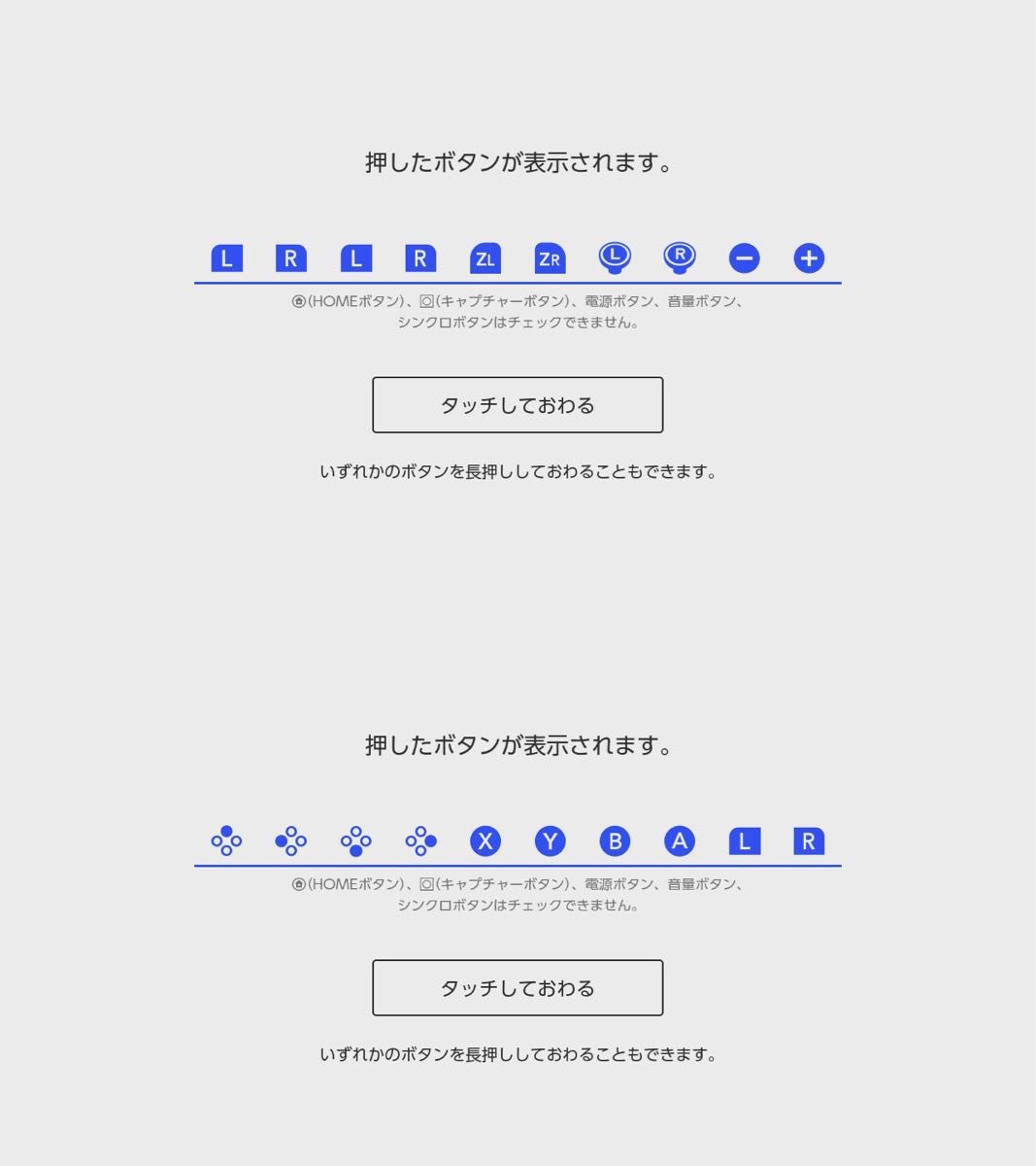 Nintendo Switch本体 + microSD 128GB|Yahoo!フリマ(旧PayPay Nintendo Switch本体 + microSD 128GB|Yahoo!フリマ(旧PayPay