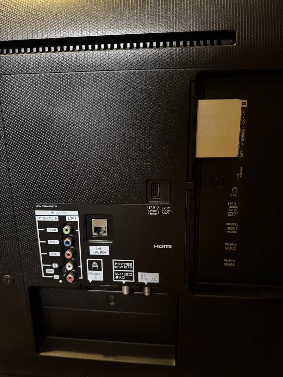 43型 パナソニック ビエラ TH-43FX600 2019年製 4K|Yahoo 43型 パナソニック ビエラ TH-43FX600 2019年製 4K|Yahoo