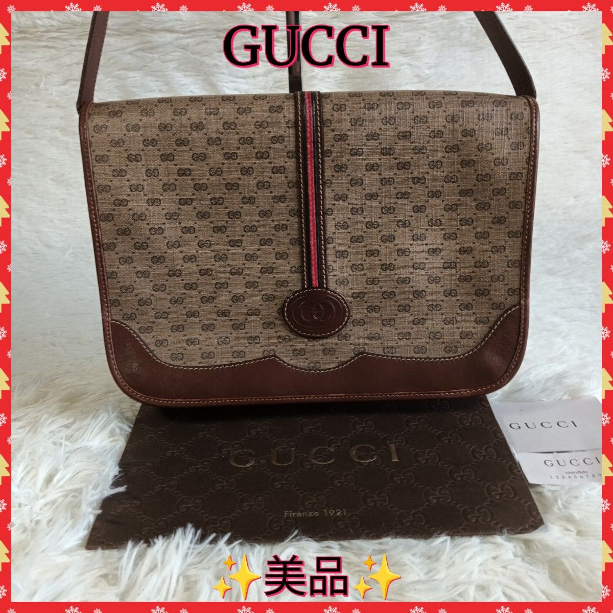 GUCCI】グッチ ショルダーバッグ バッグ ヴィンテージ PVC GUCCI】グッチ ショルダーバッグ バッグ ヴィンテージ PVC
