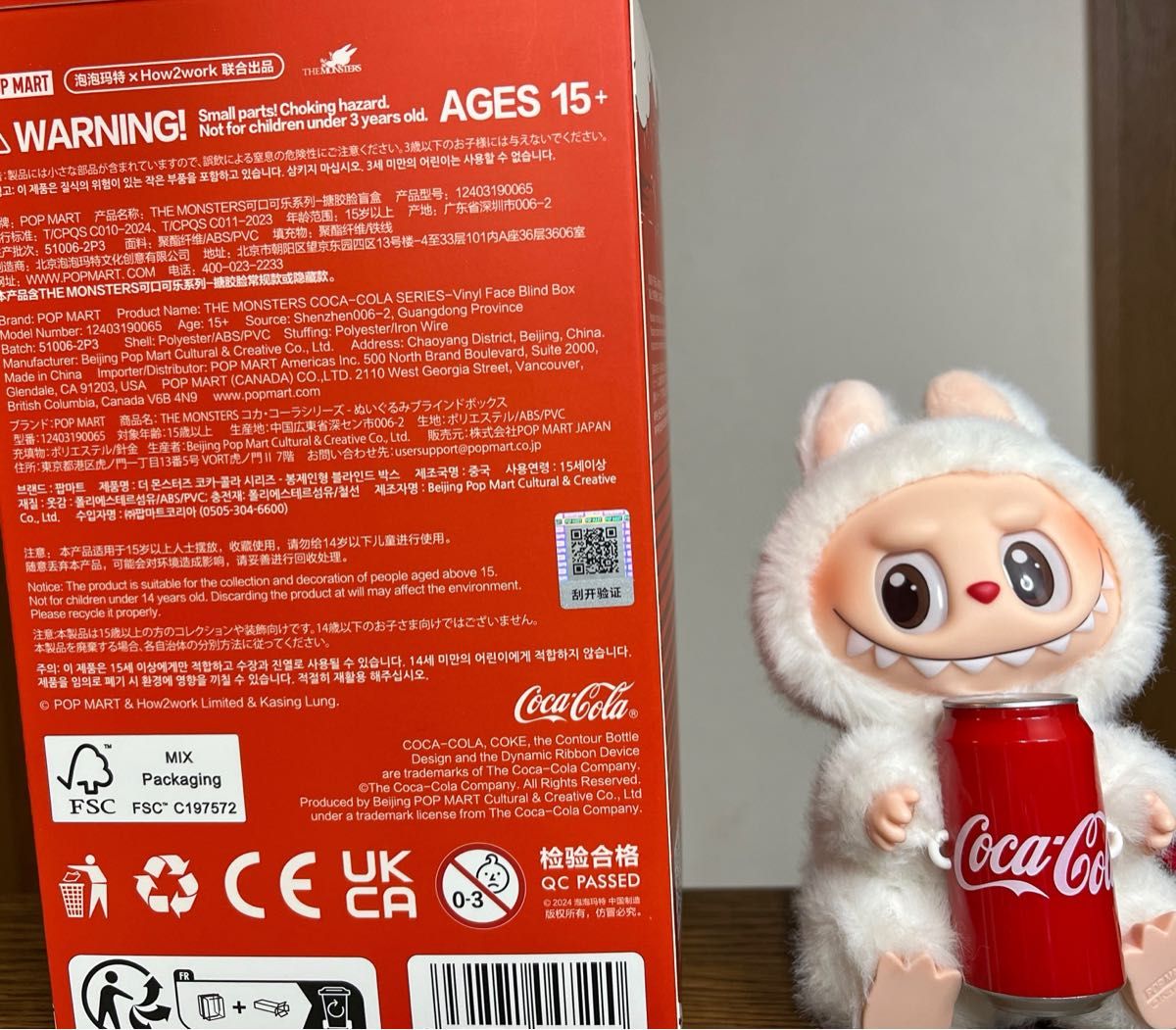 LABUBU×COCA COLA VINYL FACE ぬいぐるみ POPMART ラブブ LABUBU×COCA COLA VINYL FACE ぬいぐるみ POPMART ラブブ