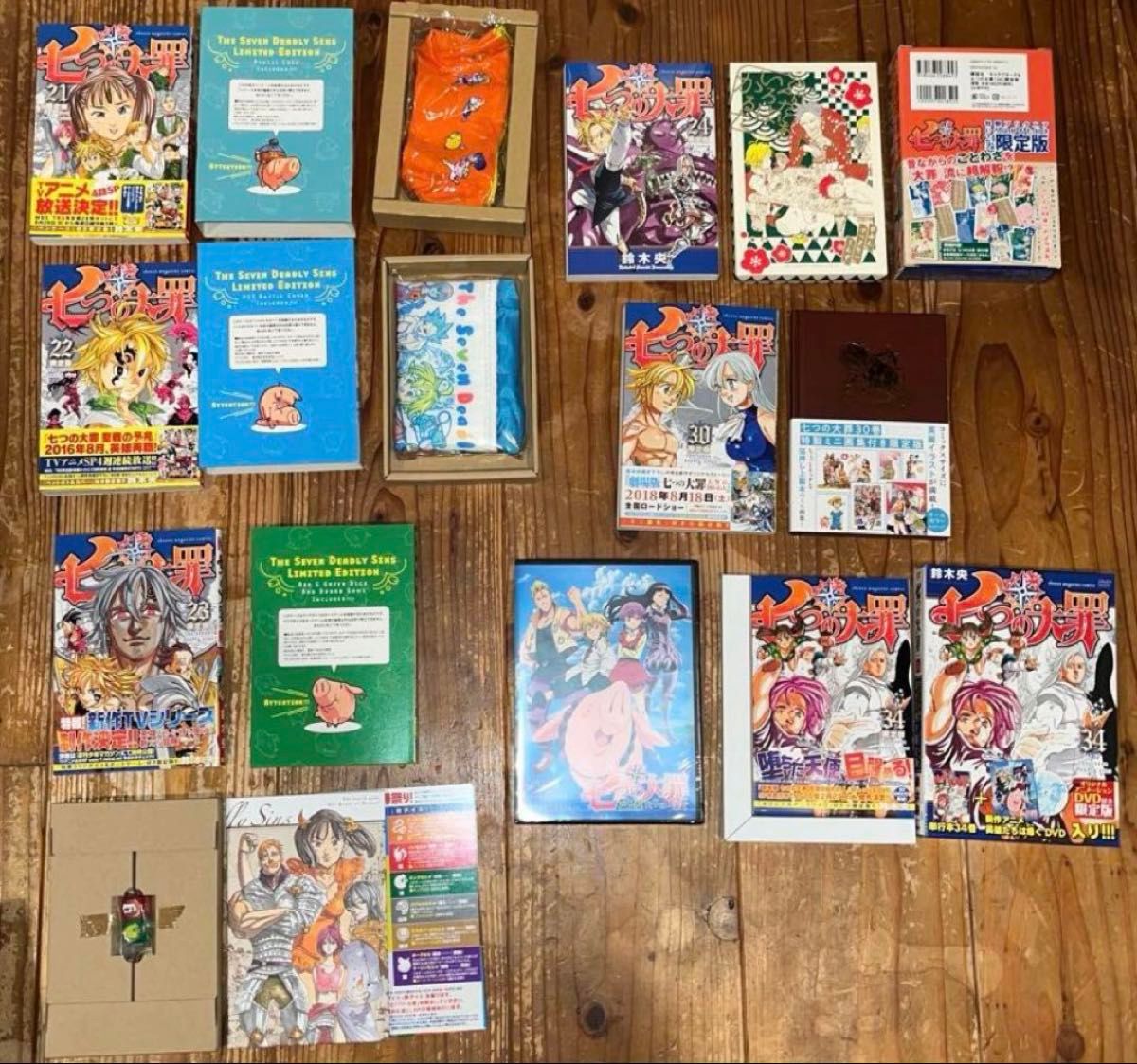 七つの大罪 全巻初版 全41巻 全巻セット+関連本17冊 特装版多数 七つの大罪 全巻初版 全41巻 全巻セット+関連本17冊 特装版多数