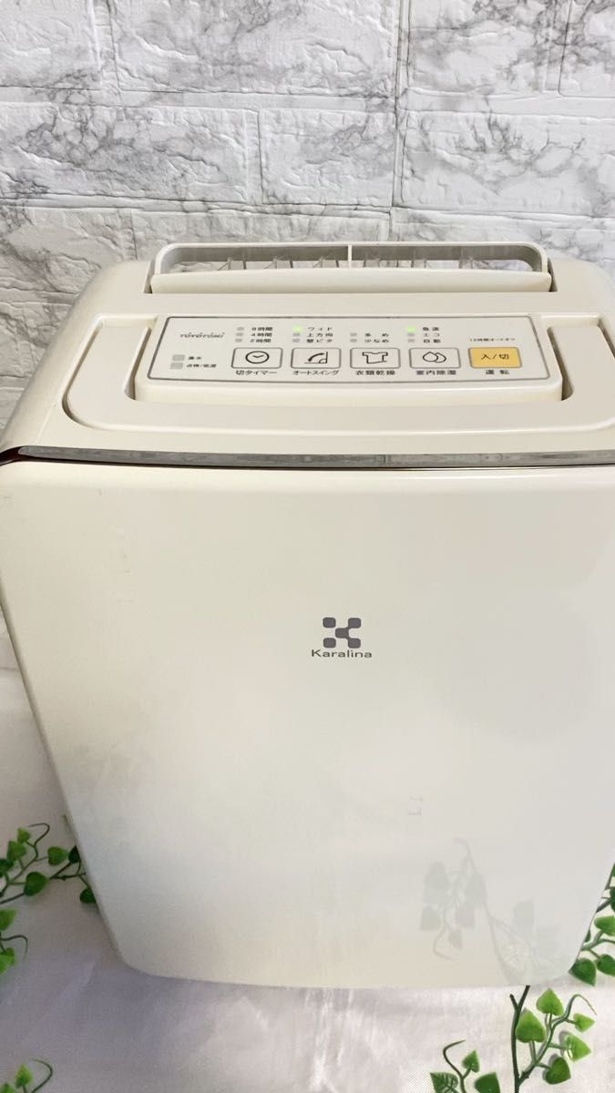 トヨトミ Karalina 衣類乾燥除湿機 DJ-LT8G 動作確認済み 動画あり 梅雨対策 カビ対策 部屋干し