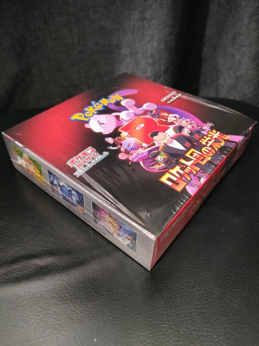 ポケモンカードゲーム ロケット団の栄光 1BOX シュリンク付き ポケモンカードゲーム ロケット団の栄光 1BOX シュリンク付き