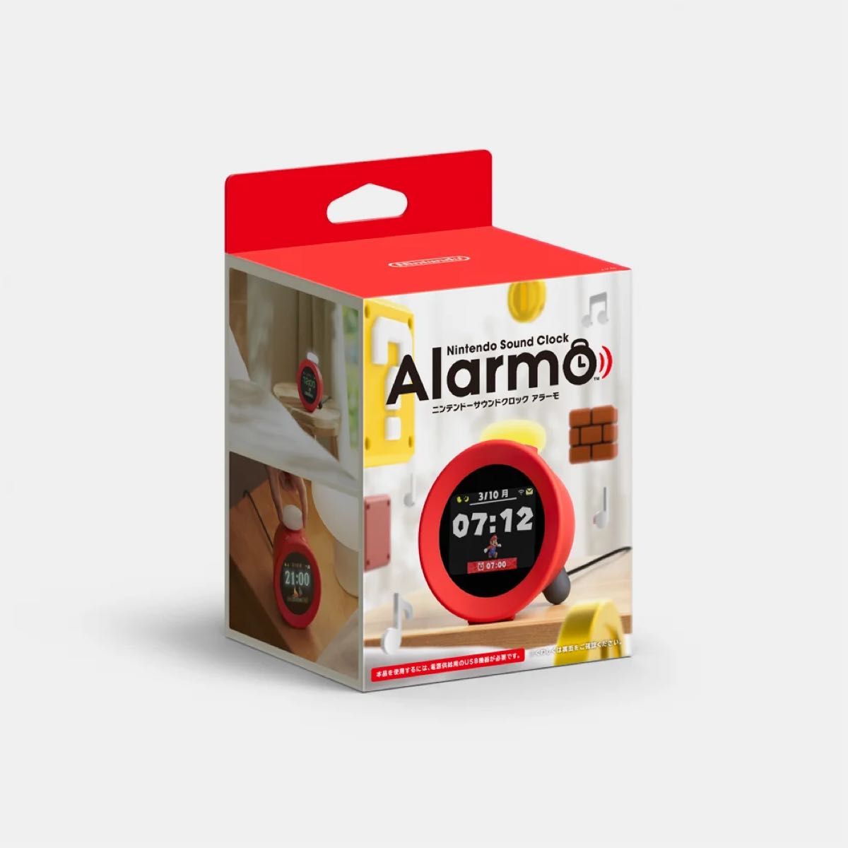 新品 未使用 未開封 ニンテンドーサウンドクロック Alarmo 新品 未使用 未開封 ニンテンドーサウンドクロック Alarmo