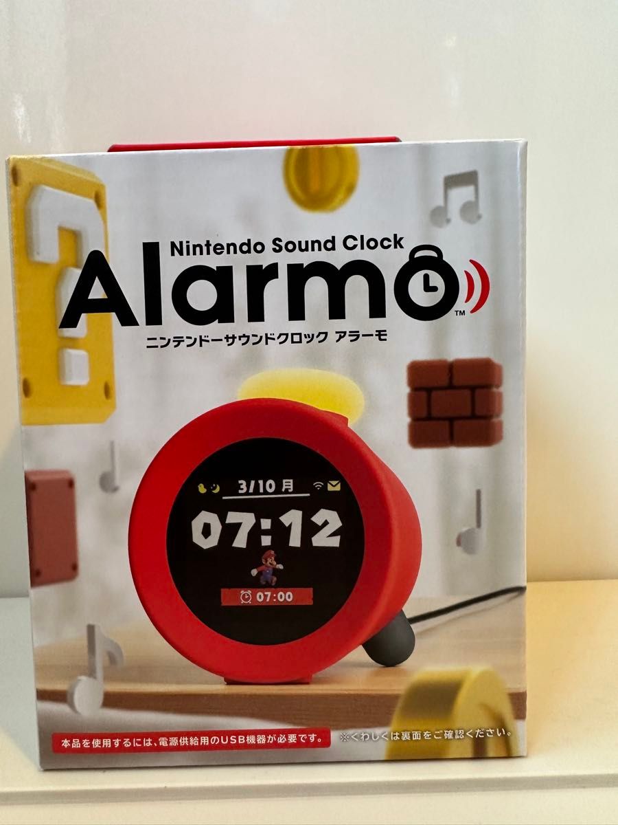 新品 未使用 未開封 ニンテンドーサウンドクロック Alarmo 新品 未使用 未開封 ニンテンドーサウンドクロック Alarmo