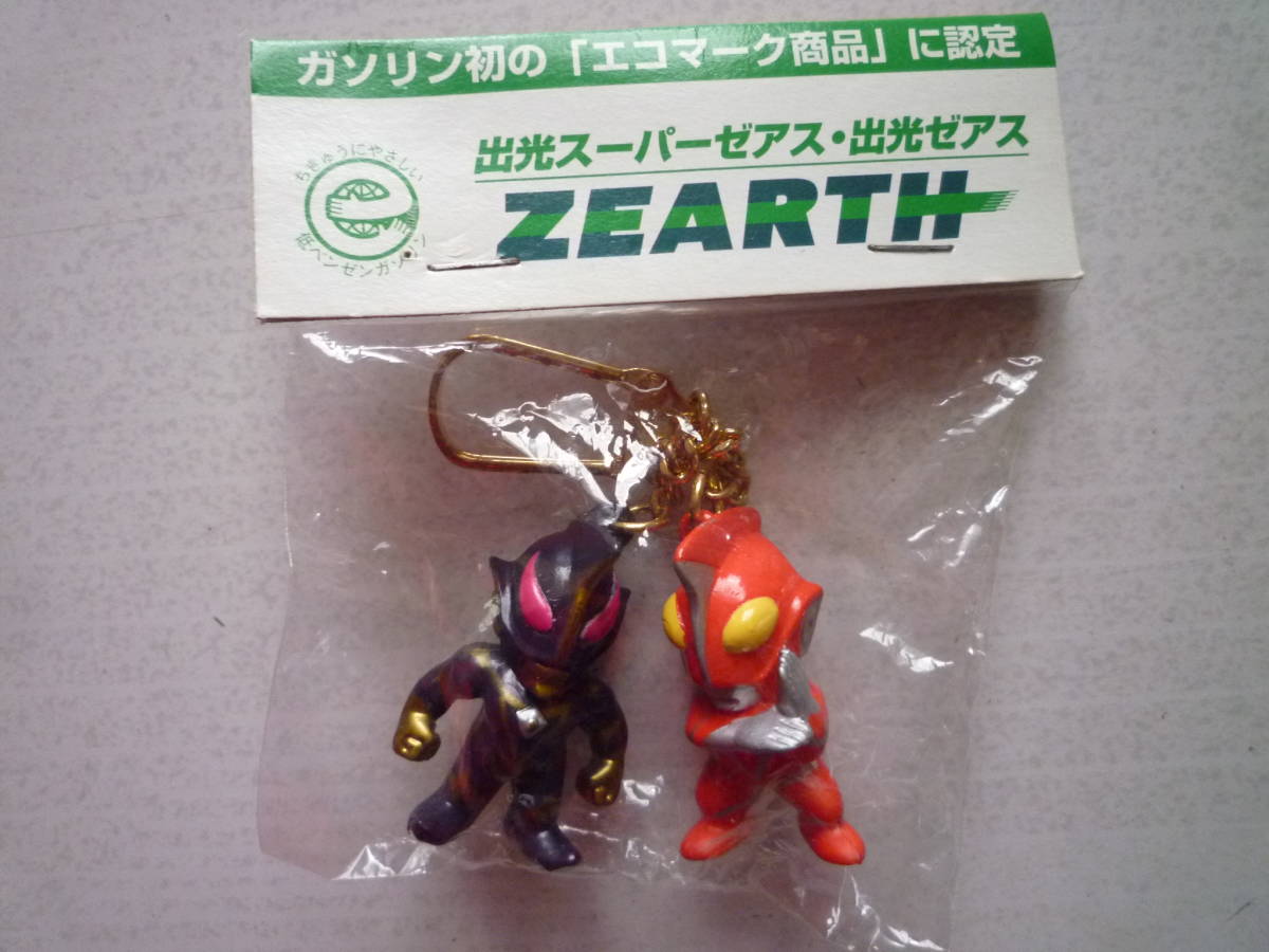 ヤフオク! - ウルトラマンゼアス ウルトラマンシャドー キーホルダー 出...