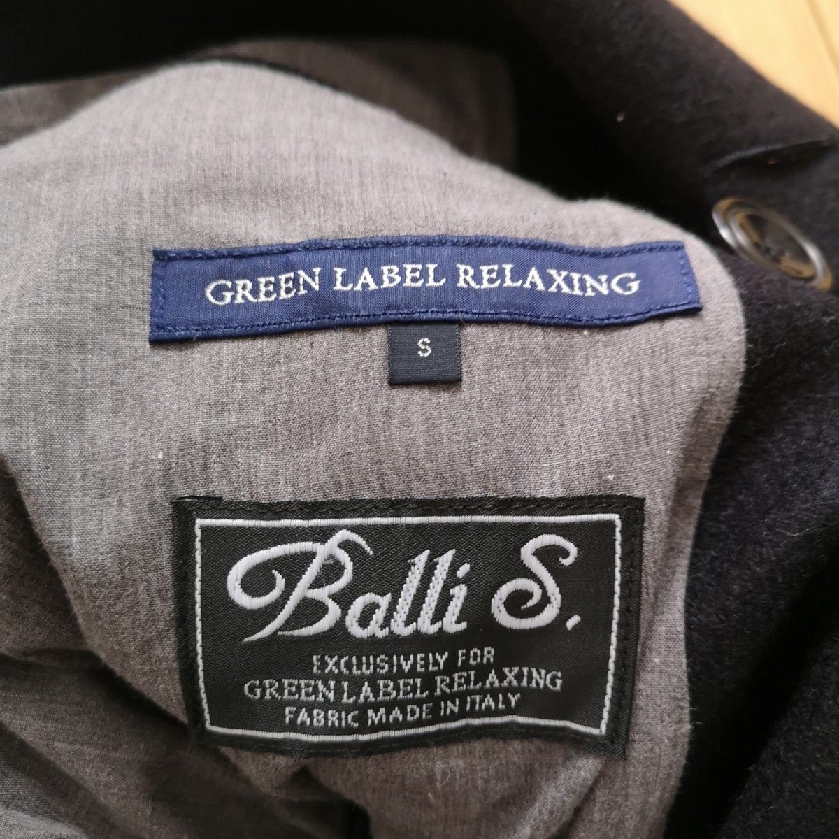 Green Label Relaxing ダブルブレストピーコート S ネイビー Green Label Relaxing ダブルブレストピーコート S ネイビー