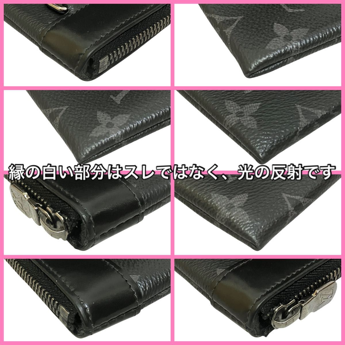 ルイヴィトン LOUIS VUITTON ポシェット ディスカバリー PM ルイヴィトン LOUIS VUITTON ポシェット ディスカバリー PM