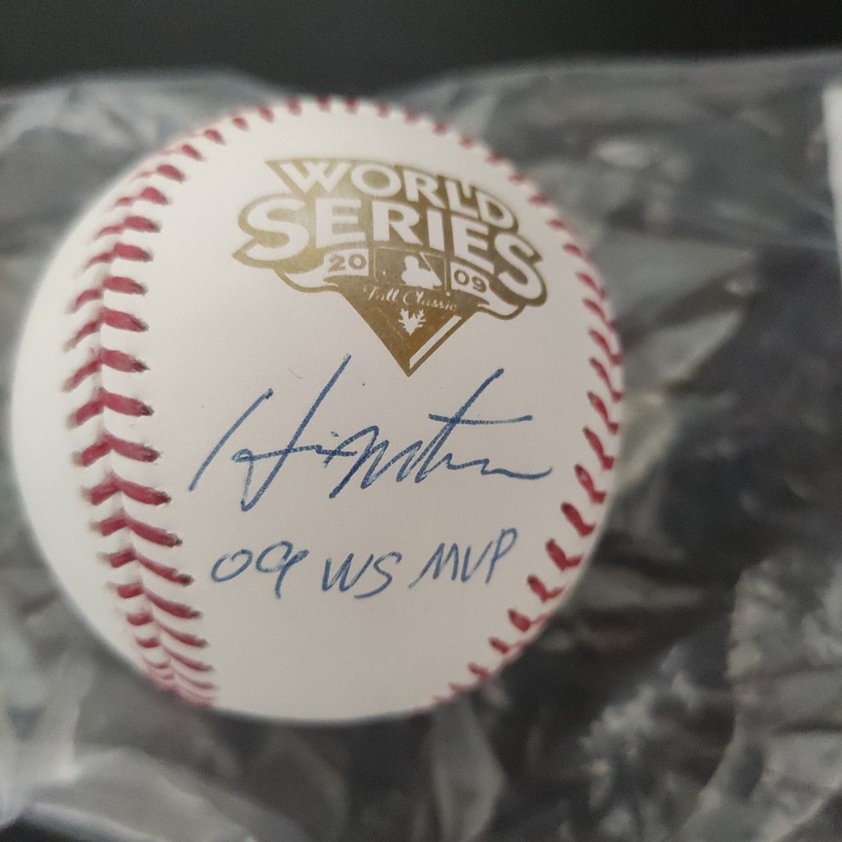 松井秀喜サイン入りボール ワールドシリーズ09 beckket鑑定品 松井秀喜サイン入りボール ワールドシリーズ09 beckket鑑定品