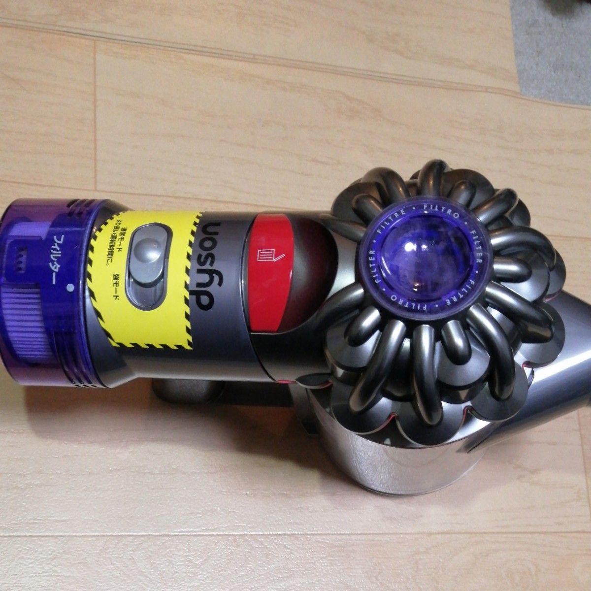 分解清掃済み ダイソン V8 SV10K 後期本体|Yahoo!フリマ(旧 分解清掃済み ダイソン V8 SV10K 後期本体|Yahoo!フリマ(旧