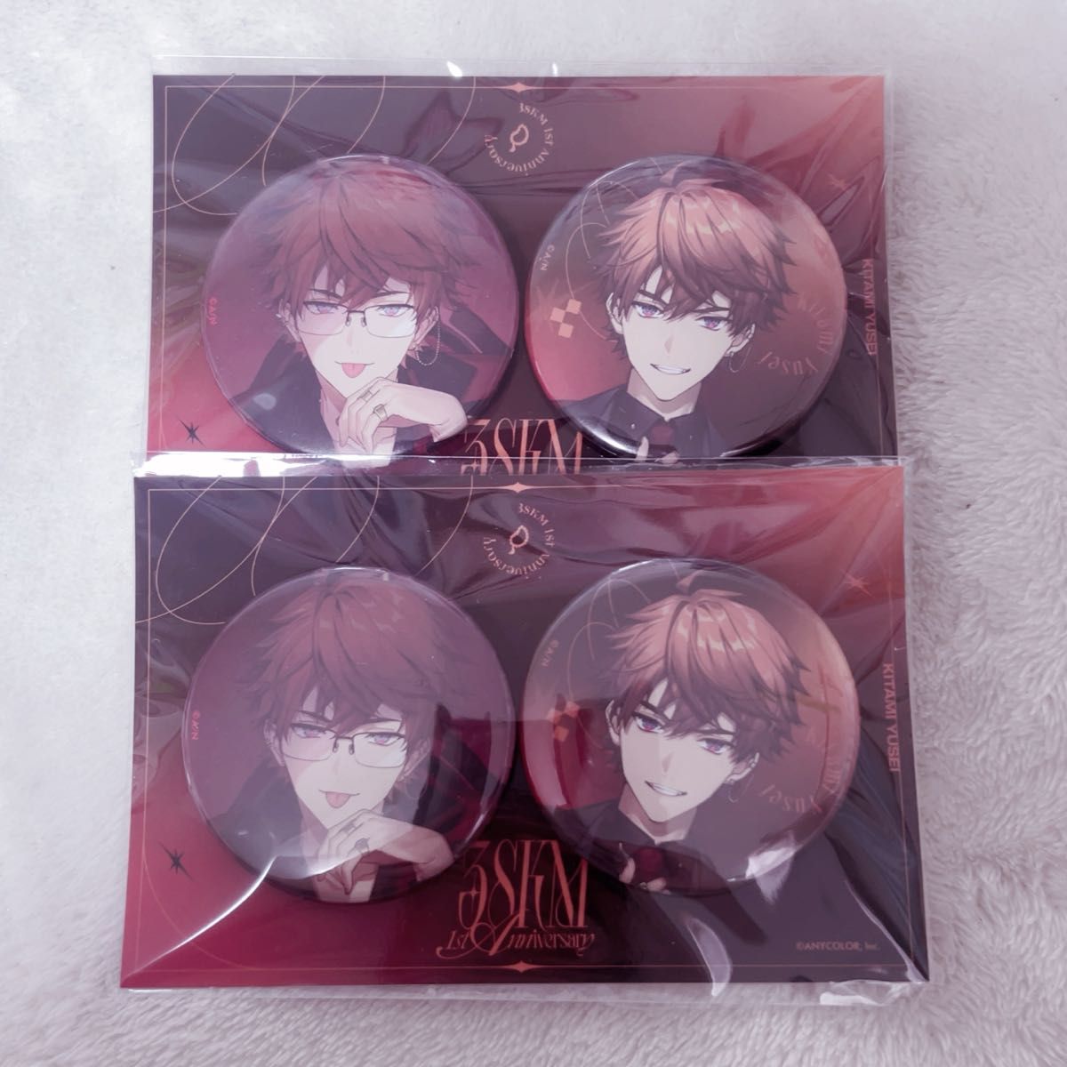 にじさんじ 3SKM 1st Anniversary 缶バッジセット 北見遊征 にじさんじ 3SKM 1st Anniversary 缶バッジセット 北見遊征