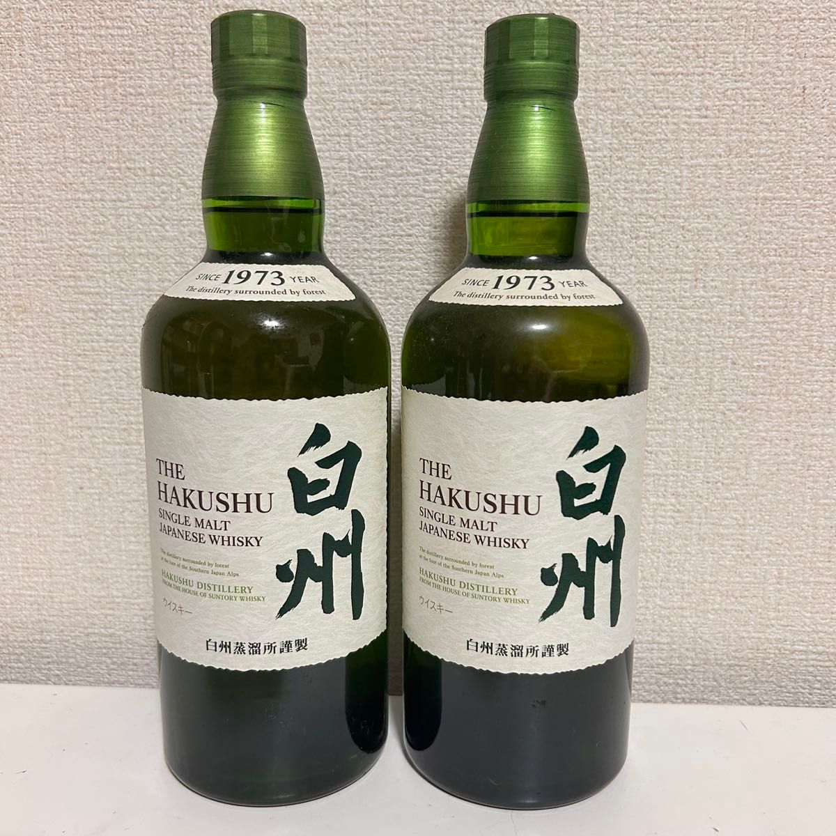 2本セット シングルモルトウイスキー 白州 ノンビンテージ 700ml 2本セット シングルモルトウイスキー 白州 ノンビンテージ 700ml