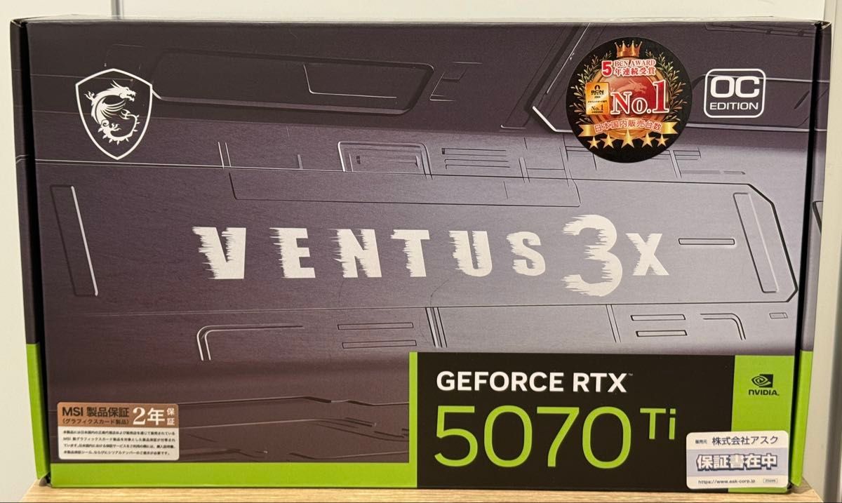 MSI GeForce RTX 5070 Ti 16G VENTUS 3X OC グラフィック MSI GeForce RTX 5070 Ti 16G VENTUS 3X OC グラフィック