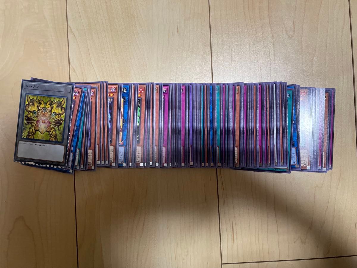 遊戯王カード まとめ売り 緊急安売り最安値|Yahoo!フリマ(旧 遊戯王カード まとめ売り 緊急安売り最安値|Yahoo!フリマ(旧