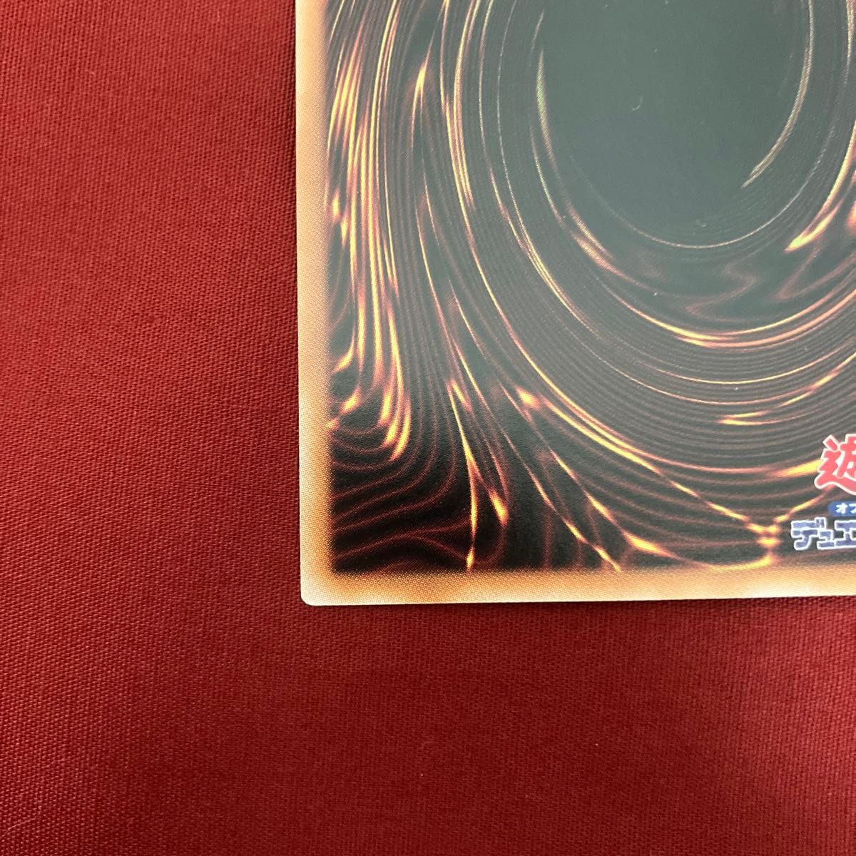遊戯王 星辰砲手ファイメナ ドラゴンテイル プリズマティック 遊戯王 星辰砲手ファイメナ ドラゴンテイル プリズマティック
