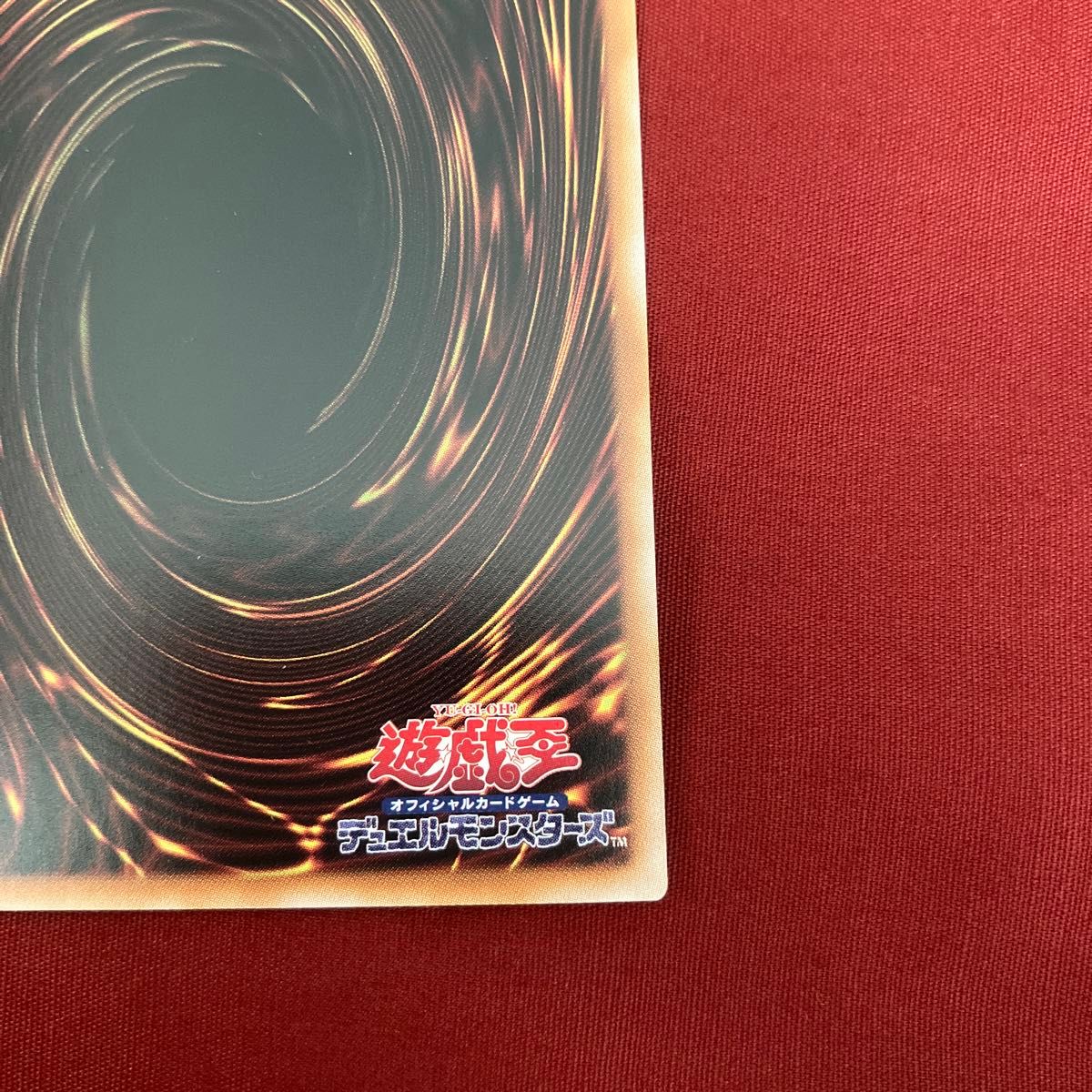 遊戯王 星辰砲手ファイメナ ドラゴンテイル プリズマティック 遊戯王 星辰砲手ファイメナ ドラゴンテイル プリズマティック
