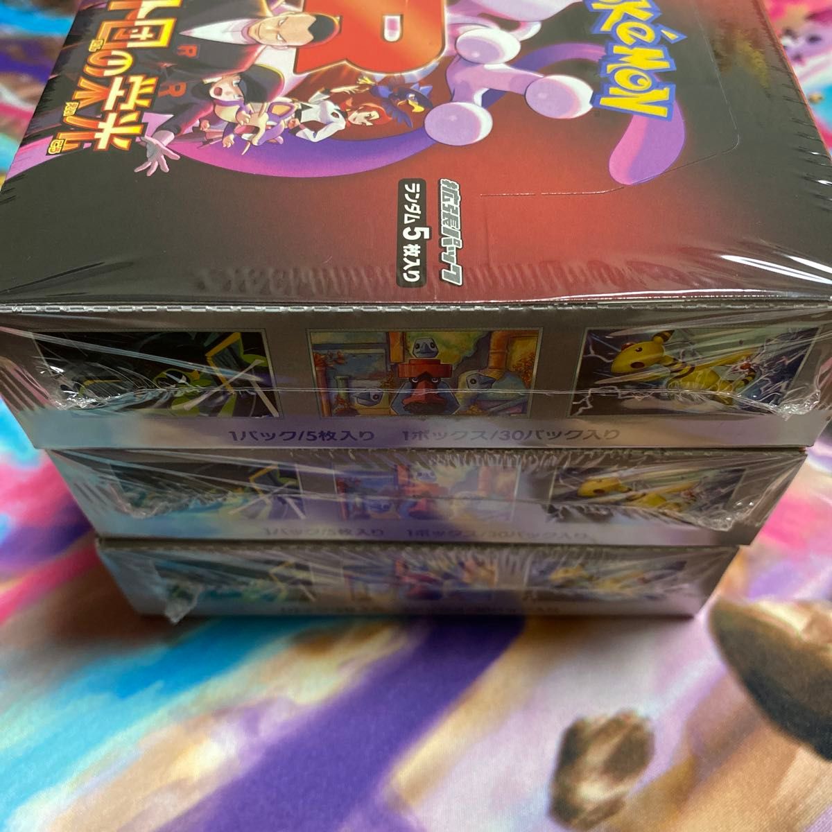 ロケット団の栄光 3BOXセット シュリンク付き ワンオーナー品 ロケット団の栄光 3BOXセット シュリンク付き ワンオーナー品