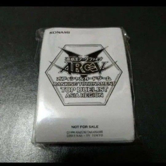 遊戯王 アジア チャンピオンACS アジアチャンピオンシップ限定 遊戯王 アジア チャンピオンACS アジアチャンピオンシップ限定