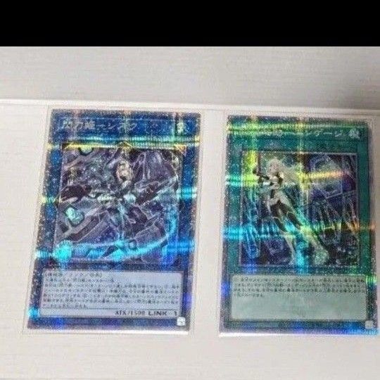 遊戯王閃刀起動 エンゲージ 閃刀姫 シズク各1枚25thシークレット 遊戯王閃刀起動 エンゲージ 閃刀姫 シズク各1枚25thシークレット