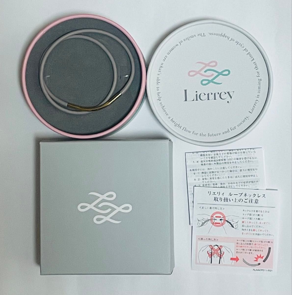 Lierrey ネックレス グレージュ 新品未使用 Lierrey リエリィ ループ ネックレス グレージュ|Yahoo!フリマ