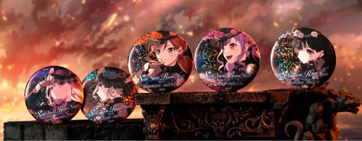 バンドリ Roselia 上海限定 缶バッジ 全5種セット|Yahoo!フリマ バンドリ Roselia 上海限定 缶バッジ 全5種セット|Yahoo!フリマ