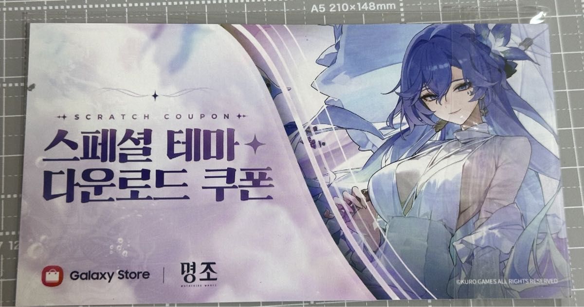 鳴潮 韓国 ポップアップ限定 カンタレラ アクリルスタンド 鳴潮 韓国 ポップアップ限定 カンタレラ アクリルスタンド