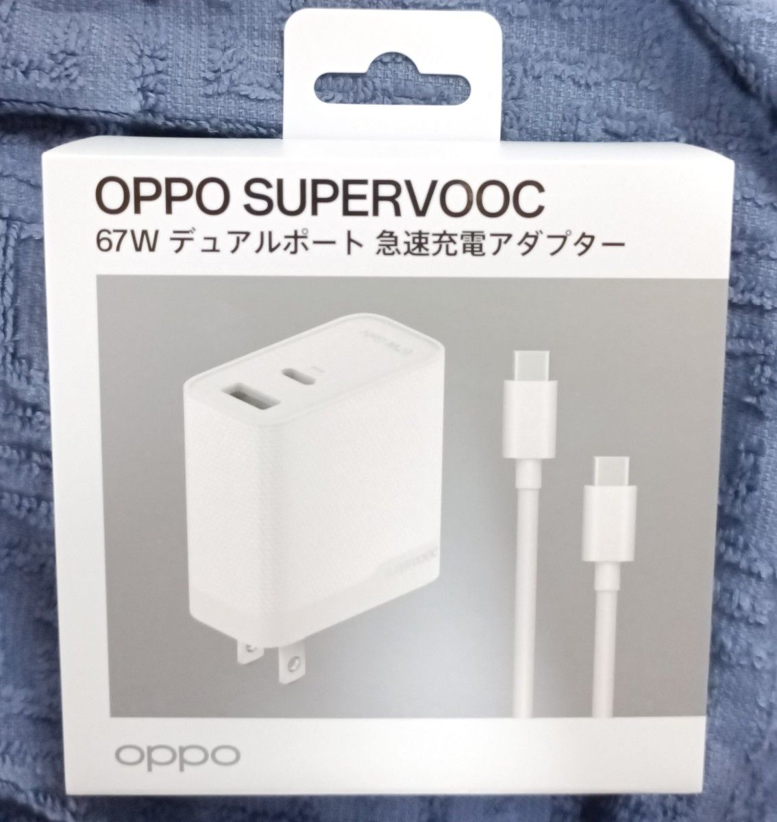 新品/未開封】OPPO Reno11A CPH2603 ダークグリーン 67W純正充電 新品/未開封】OPPO Reno11A CPH2603 ダークグリーン 67W純正充電