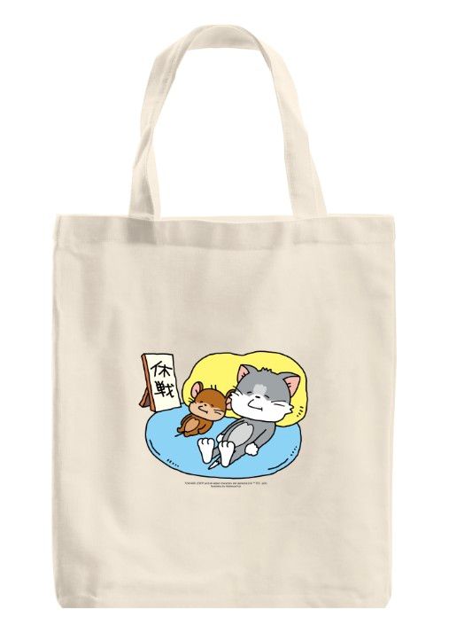 未開封】Happyくじ トムとジェリー B賞 コラボレーショントート 未開封】Happyくじ トムとジェリー B賞 コラボレーショントート