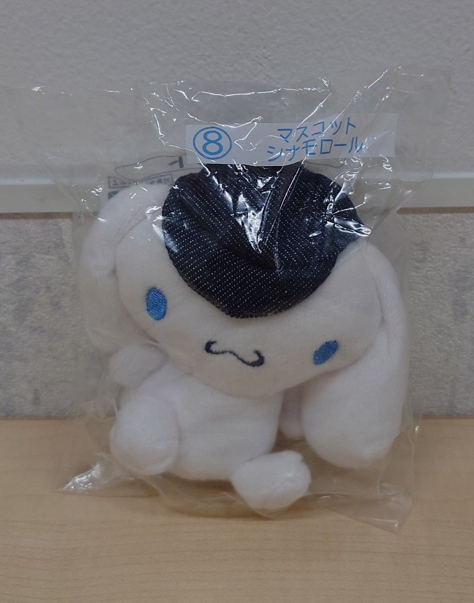 未開封】サンリオ当りくじ サンリオキャラクターズ当りくじ 未開封】サンリオ当りくじ サンリオキャラクターズ当りくじ