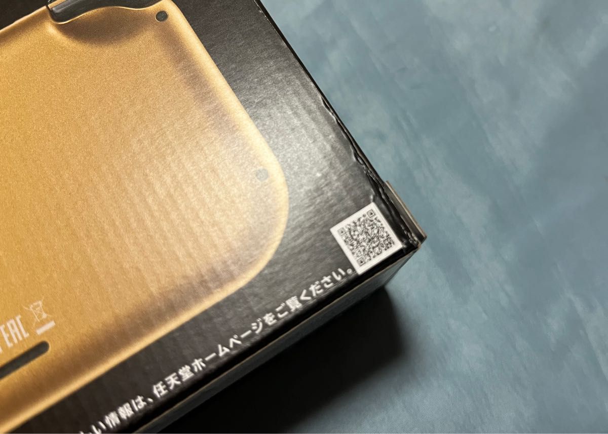 新品・未開封】Nintendo Switch Lite ハイラルエディション 新品・未開封】Nintendo Switch Lite ハイラルエディション