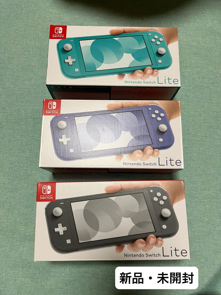 新品未開封品】Nintendo Switch グレー 3台セット(新宿の 新品未開封品】Nintendo Switch グレー 3台セット(新宿の