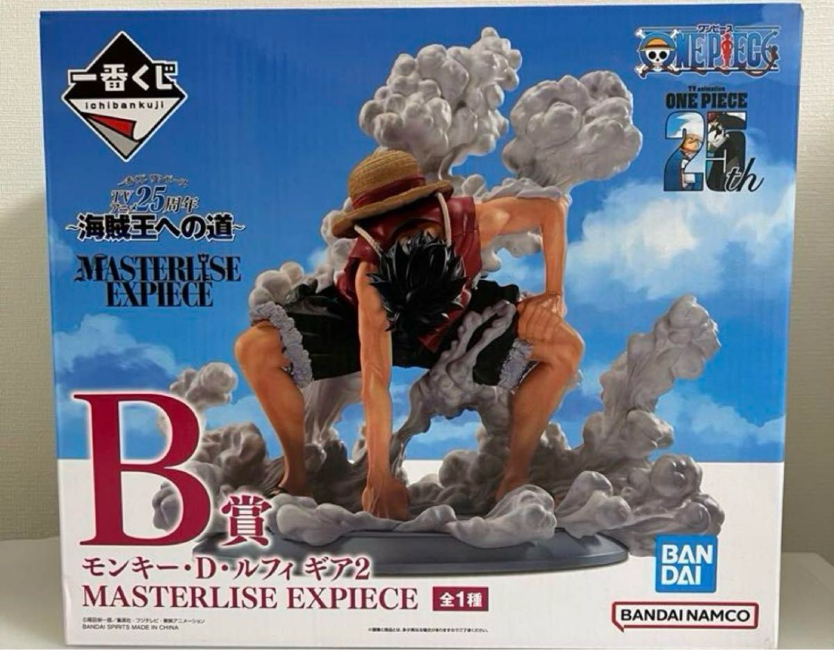 ワンピース 一番くじ MASTERLISE EXPIECE ルフィ ギア2|Yahoo ワンピース 一番くじ MASTERLISE EXPIECE ルフィ ギア2|Yahoo