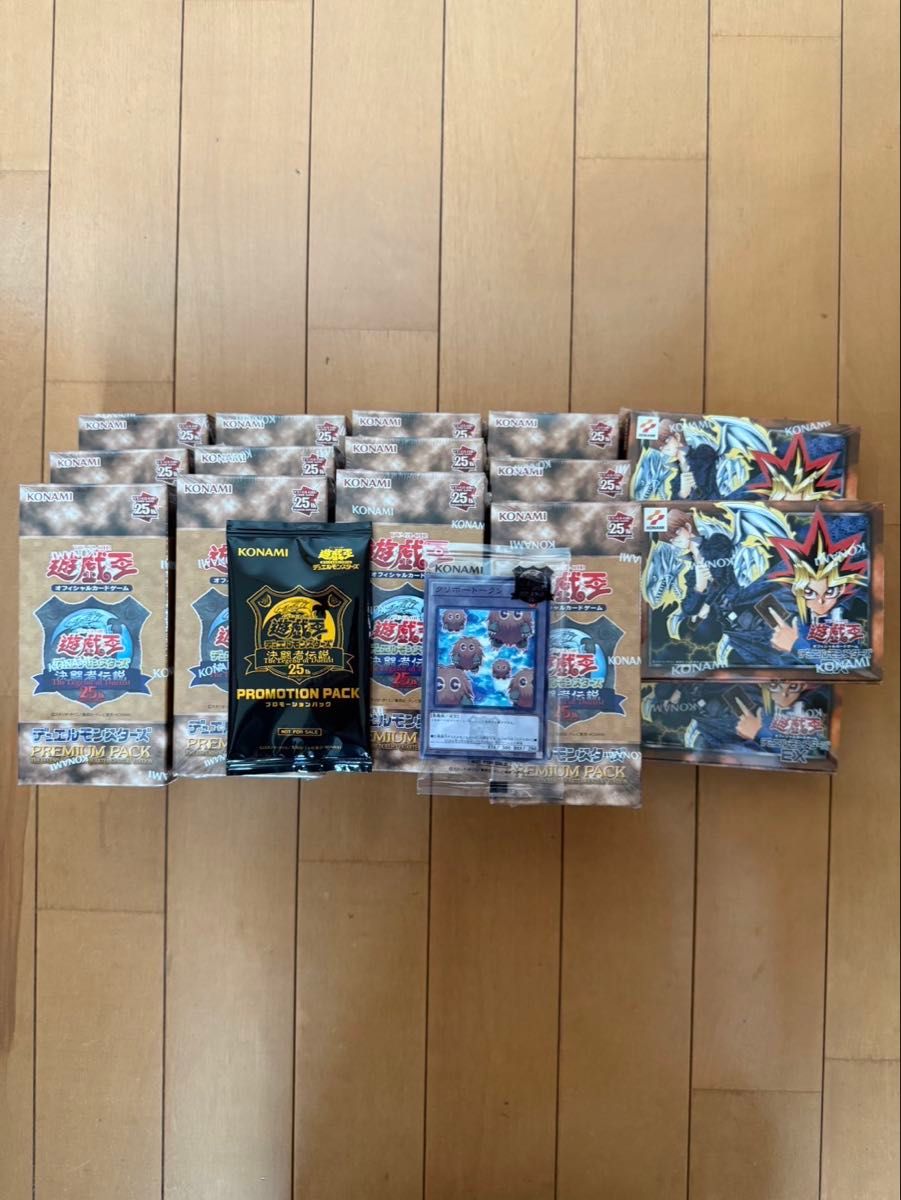 新品未開封 遊戯王 決闘者伝説 プレミアムパック12box EX復刻版 新品未開封 遊戯王 決闘者伝説 プレミアムパック12box EX復刻版