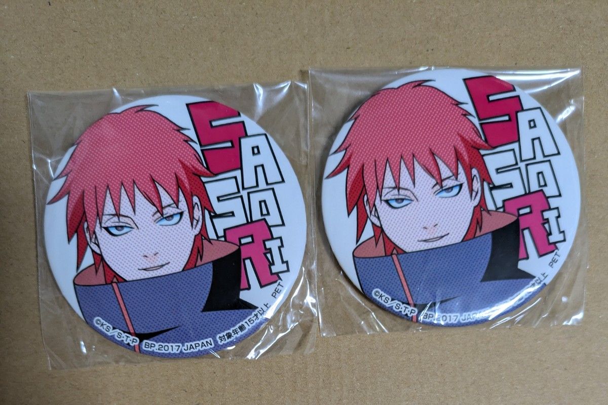 NARUTO 疾風伝 山中いの SEGA プライズ 缶バッジ 忍界列伝 NARUTO 疾風伝 山中いの SEGA プライズ 缶バッジ 忍界列伝