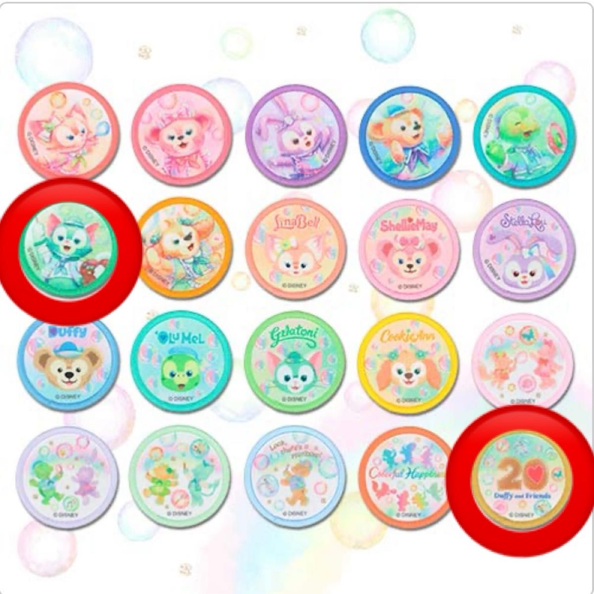 ディズニーシー ダッフィー &フレンズ カラフルハピネス 20周年 ディズニーシー ダッフィー &フレンズ カラフルハピネス 20周年