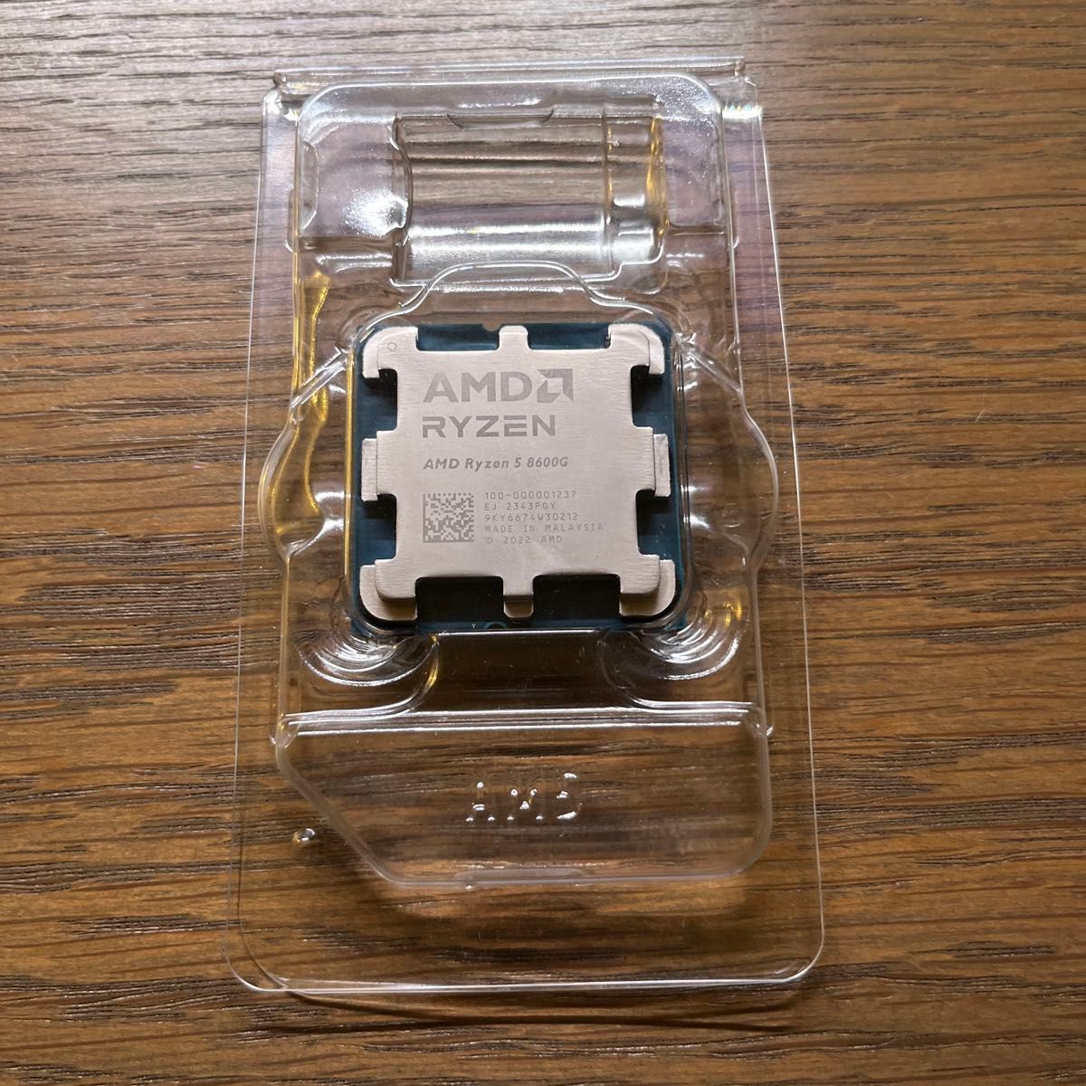 AMD Ryzen 5 8600G動作品|Yahoo!フリマ(旧PayPayフリマ) AMD Ryzen 5 8600G動作品|Yahoo!フリマ(旧PayPayフリマ)
