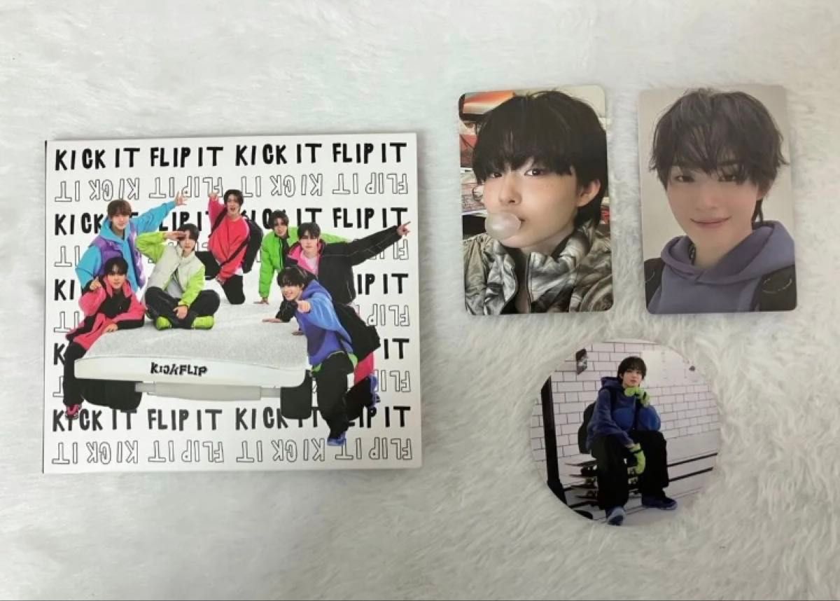 kickflip キックフリップ ケイジュ トレカ トレカセット CD kickflip キックフリップ ケイジュ トレカ トレカセット CD