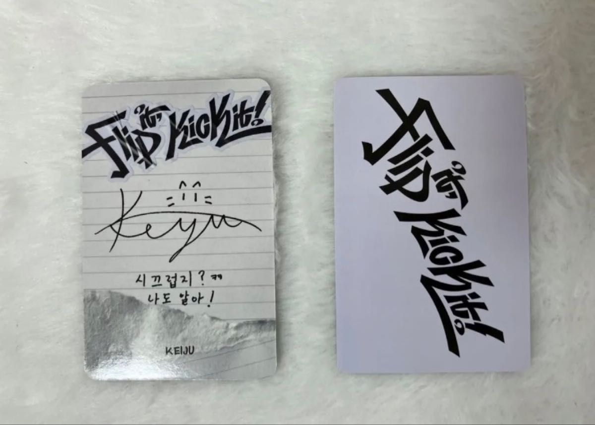 kickflip キックフリップ ケイジュ トレカ トレカセット CD kickflip キックフリップ ケイジュ トレカ トレカセット CD