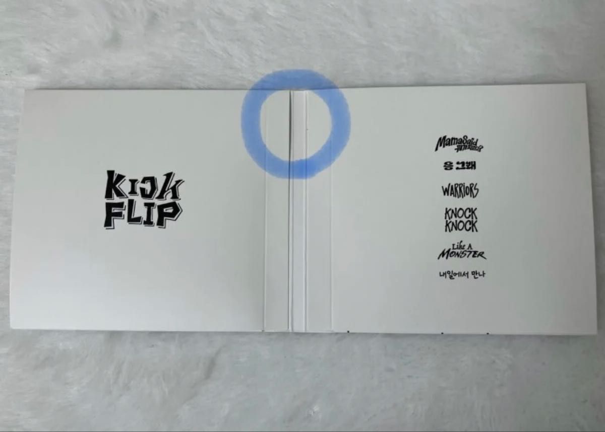 kickflip キックフリップ ケイジュ トレカ トレカセット CD kickflip キックフリップ ケイジュ トレカ トレカセット CD