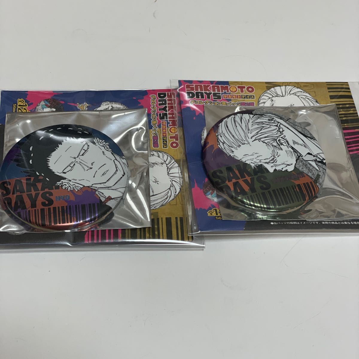 SAKAMOTO DAYS デコレクション缶バッジ|Yahoo!フリマ(旧PayPay SAKAMOTO DAYS デコレクション缶バッジ|Yahoo!フリマ(旧PayPay