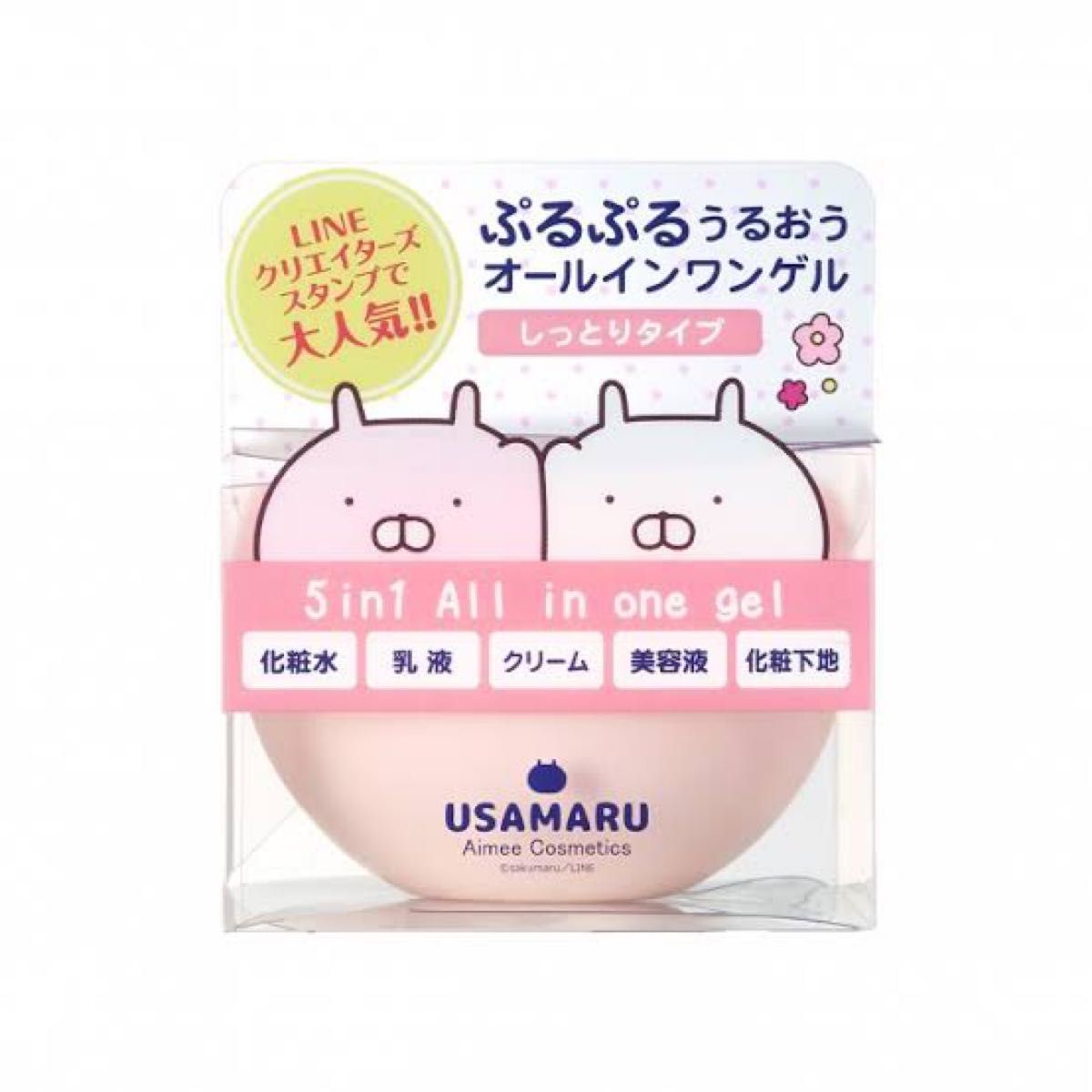 うさまる オールインワンジェル 4個セット|Yahoo!フリマ(旧 うさまる オールインワンジェル 4個セット|Yahoo!フリマ(旧