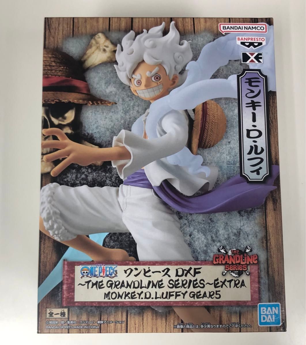 新品未開封 ワンピース DXF THE GRANDLINE SERIES EXTRA ルフィ 新品未開封 ワンピース DXF THE GRANDLINE SERIES EXTRA ルフィ