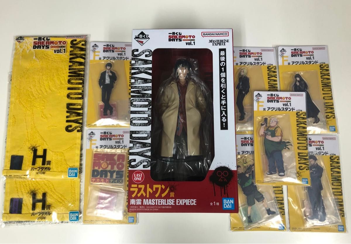 新品未開封 一番くじ サカモトデイズ 南雲 ラストワン賞 新品未開封 一番くじ サカモトデイズ 南雲 ラストワン賞