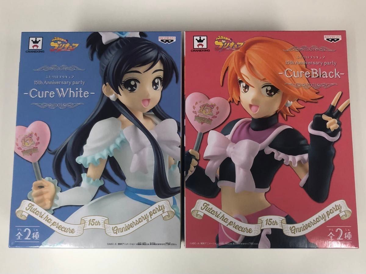 最安値 新品未開封 ふたりはプリキュア 15th Anniversary キュア 最安値 新品未開封 ふたりはプリキュア 15th Anniversary キュア