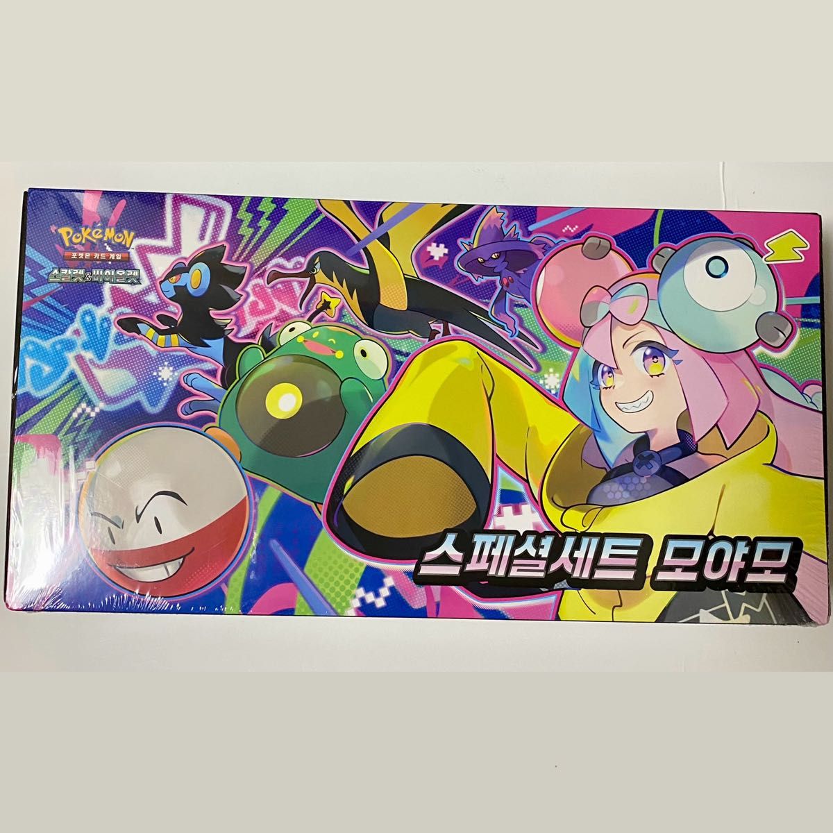 韓国限定 ナンジャモ スペシャル セット ポケカ ポケモンカード 韓国限定 ナンジャモ スペシャル セット ポケカ ポケモンカード
