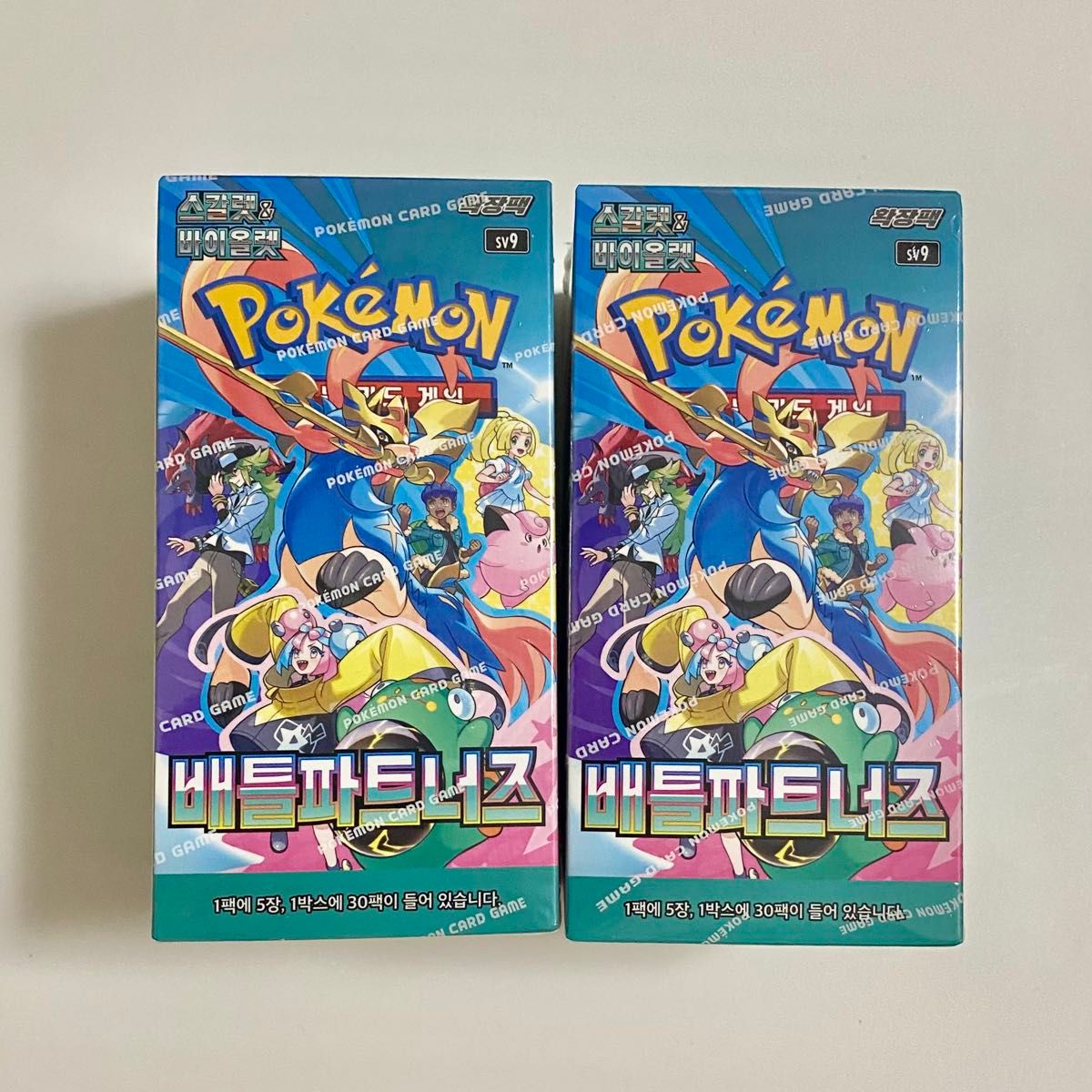 韓国限定 ポケカ ポケモンカードゲーム バトルパートナーズ 2BOX 韓国限定 ポケカ ポケモンカードゲーム バトルパートナーズ 2BOX