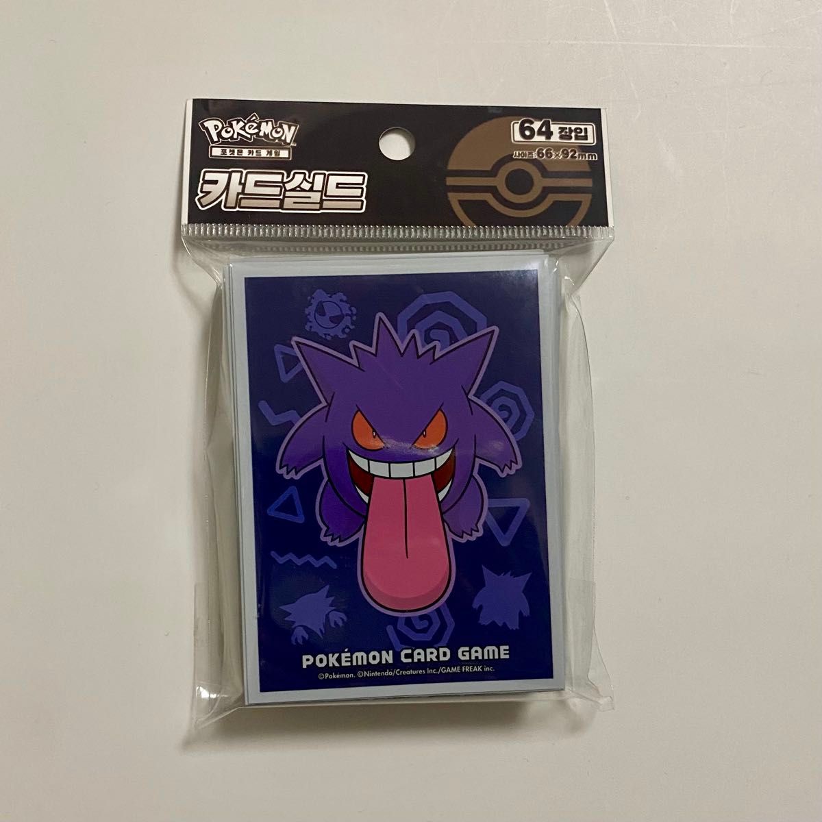 ポケモンカードゲーム 韓国限定 ゲンガー プレイマット デッキ ポケモンカードゲーム 韓国限定 ゲンガー プレイマット デッキ