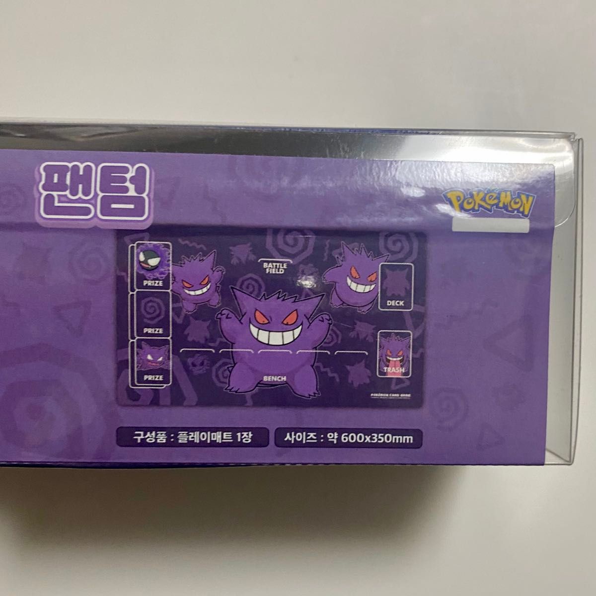 ポケモンカードゲーム 韓国限定 ゲンガー プレイマット デッキ ポケモンカードゲーム 韓国限定 ゲンガー プレイマット デッキ